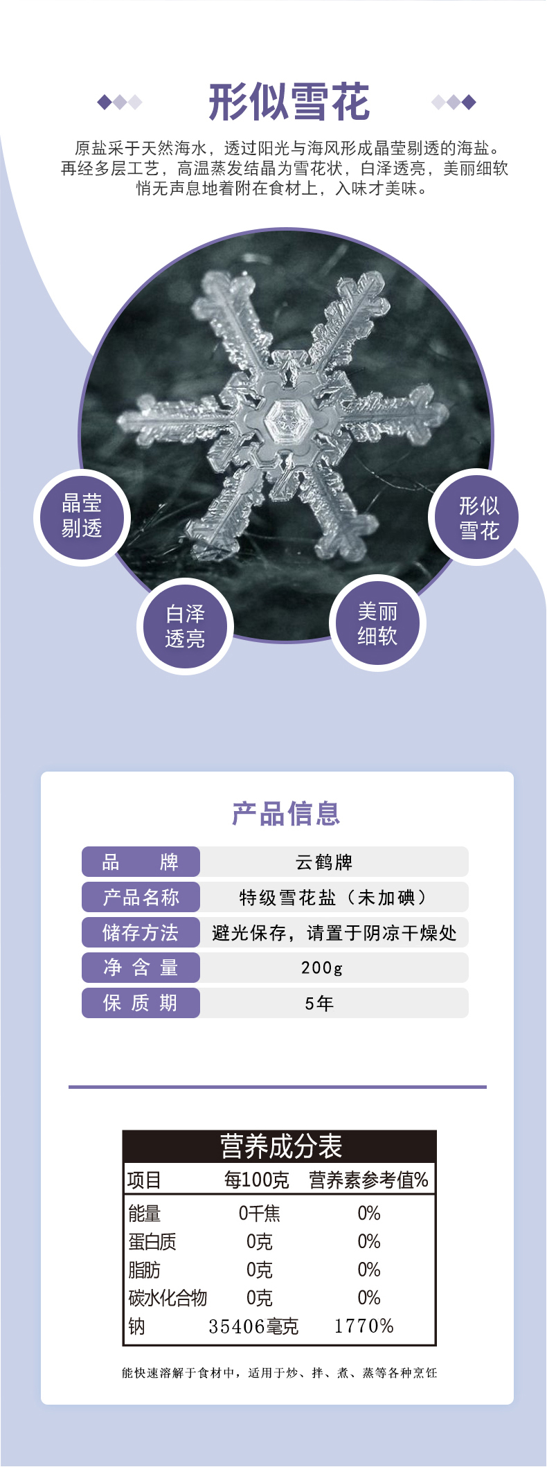 �����������¾�����˹��