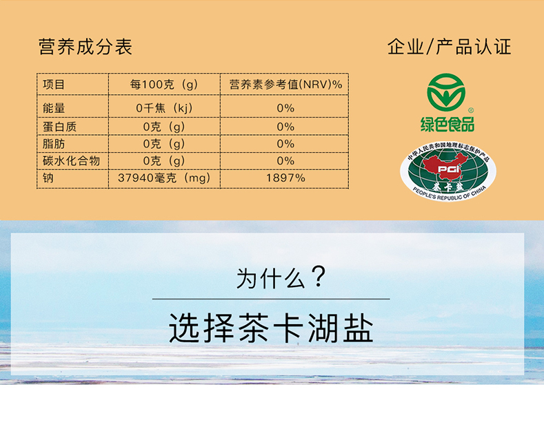 �����������¾�����˹��