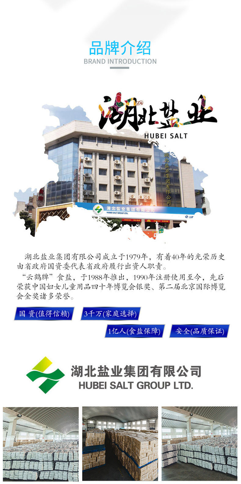 �����������¾�����˹��