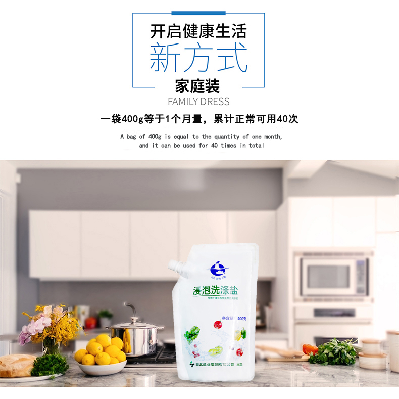 �����������¾�����˹��