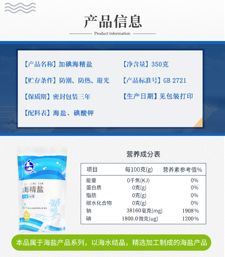 �����������¾�����˹��