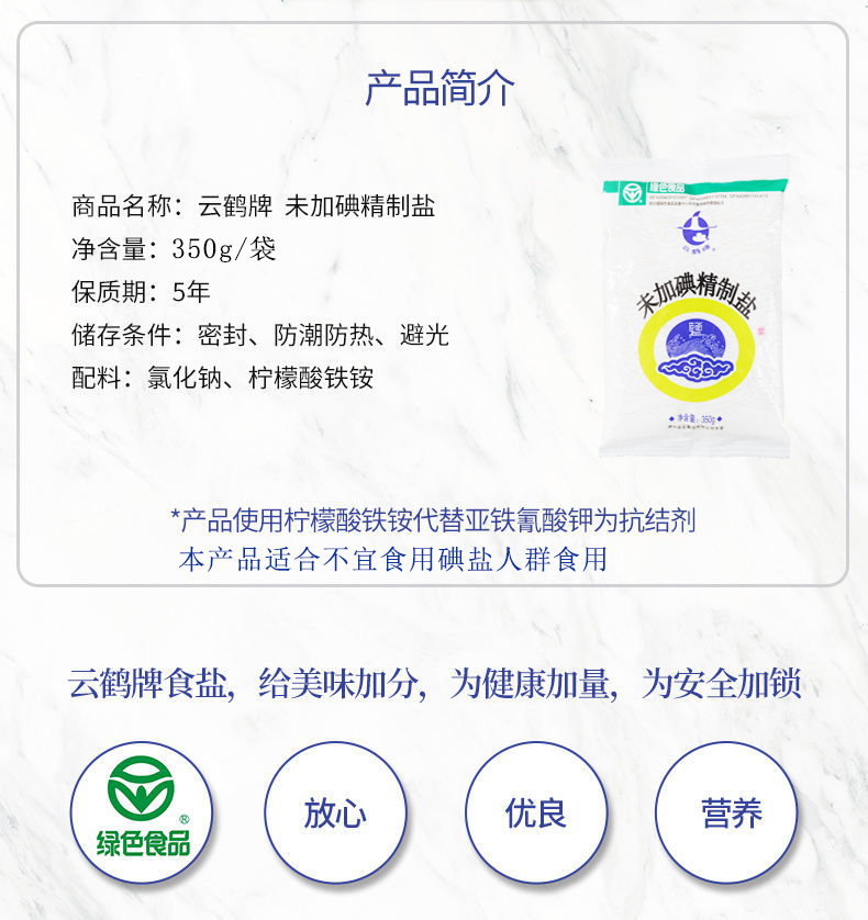 �����������¾�����˹��