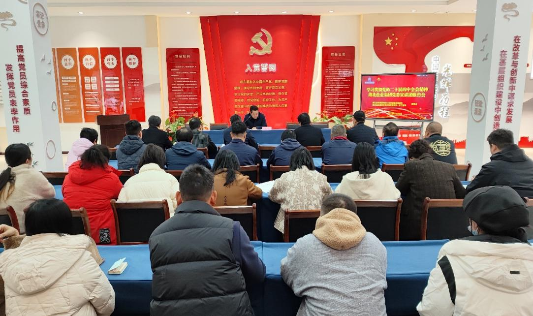 �����������¾�����˹��