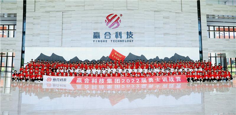 1659687313416794.jpg 合照.jpg