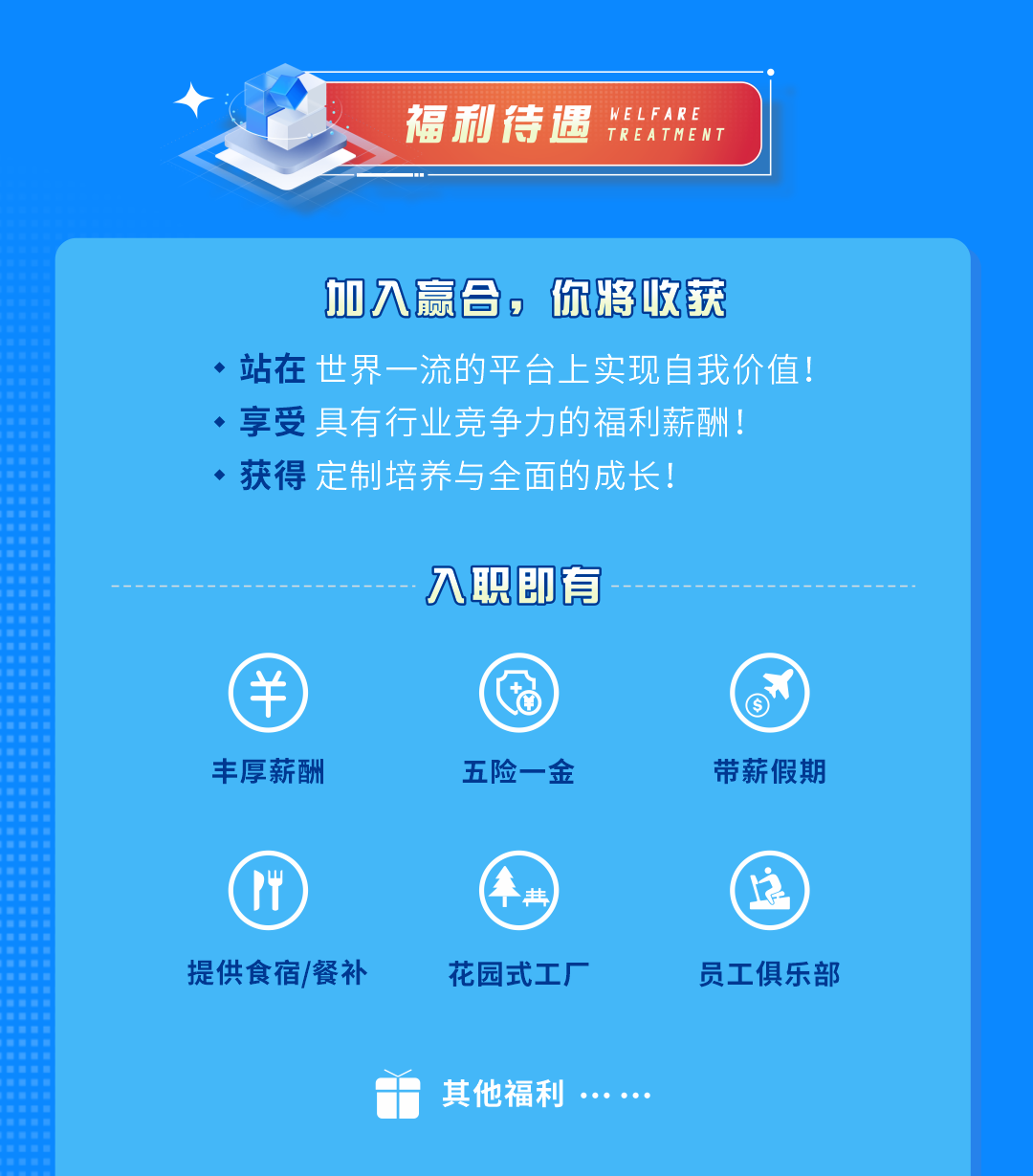 1693808888786371 1693808888786371