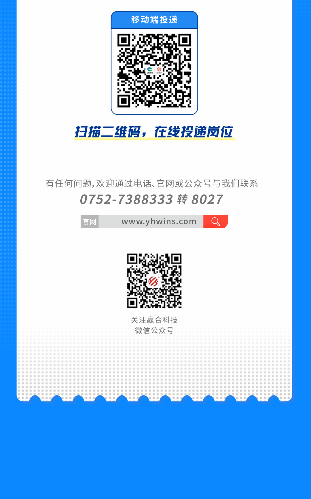 1693808889956958 1693808889956958