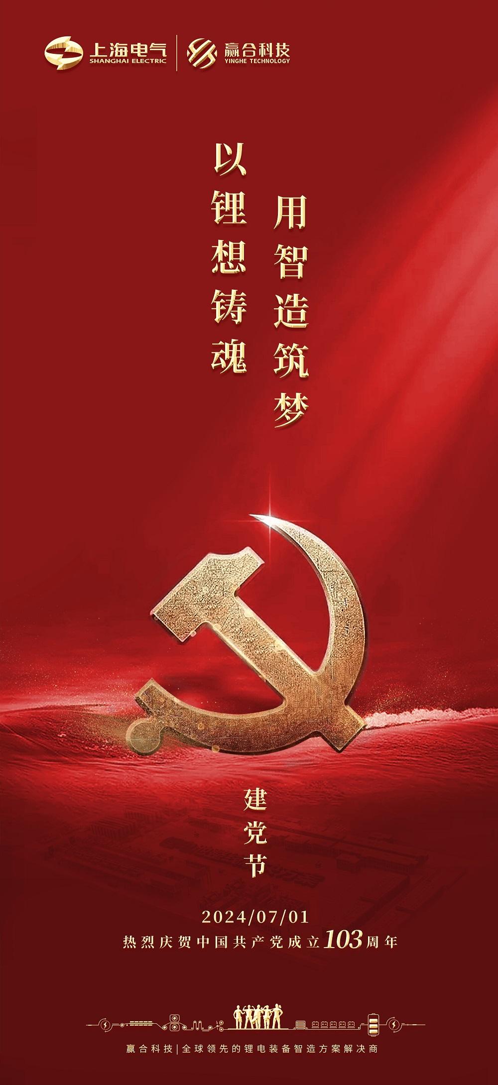 1721784407443278.jpg 主图.jpg