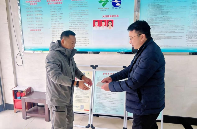 �����������¾�����˹��