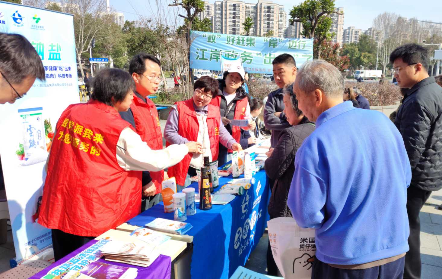 �����������¾�����˹��