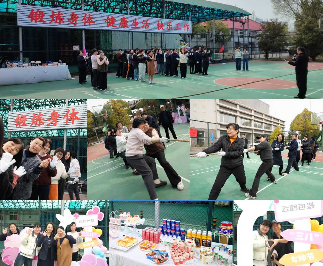 �����������¾�����˹��